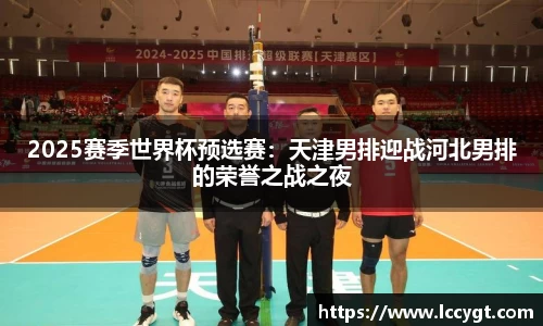 九游体育