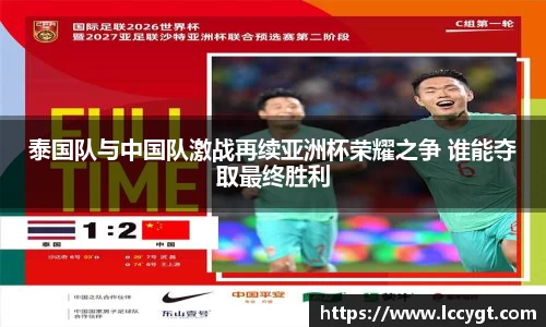 九游官方网站