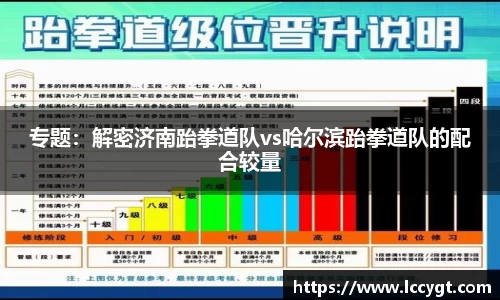 九游官方网站