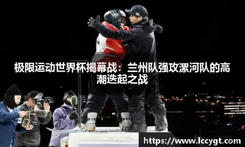 九游体育