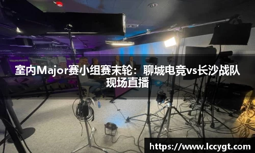 九游体育NineGame