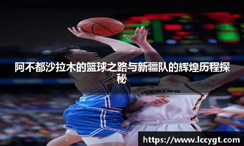 九游官方网站