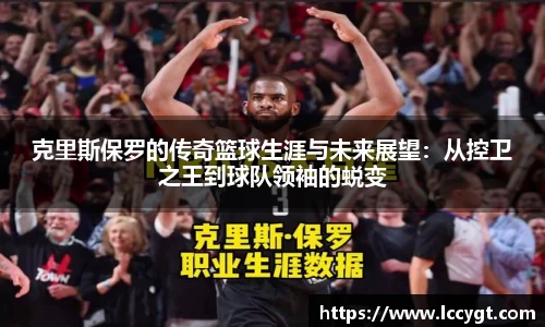 九游体育