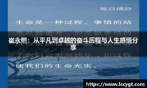 九游体育