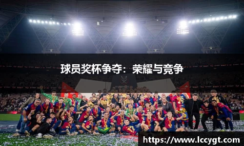 九游连接体育未来