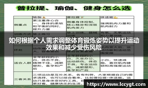 九游体育