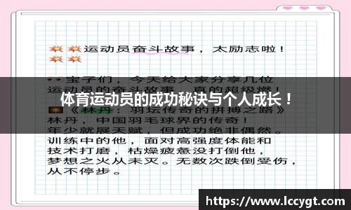 九游官方网站