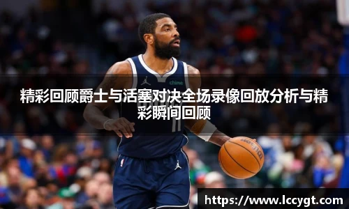 彩神官方网站