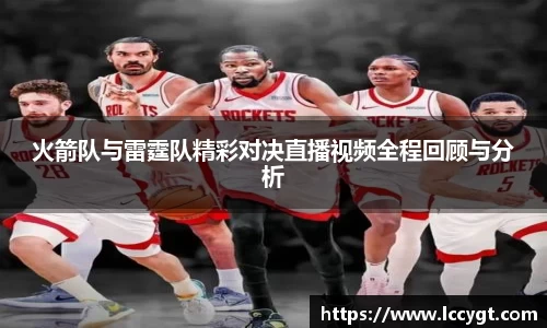 彩神官方网站