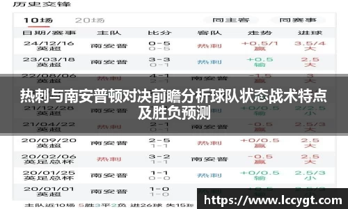 彩神官方网站